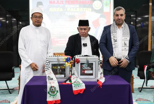 MOHD AZMI ABDUL HAMID