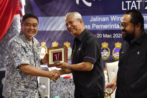 TAN SRI AZIZAN ARIFFIN
