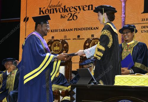 TUANKU ZARA SALIM
