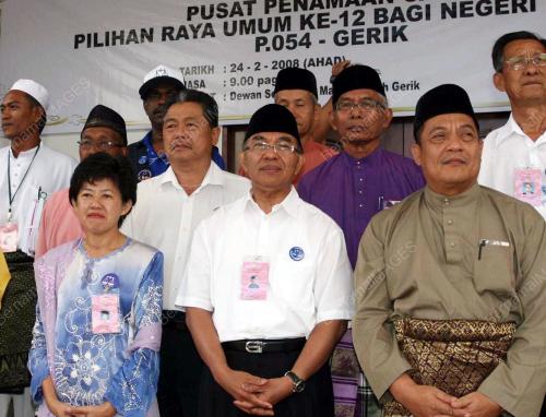 PENAMAAN CALON PRU 12