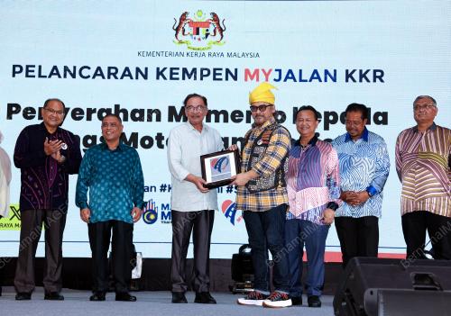 DATUK SERI ANWAR IBRAHIM