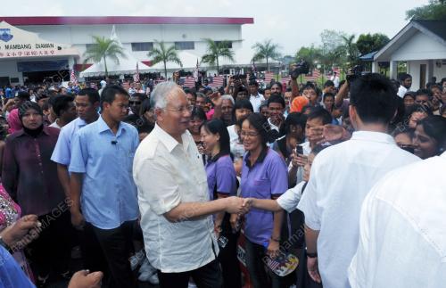 DATUK SERI NAJIB TUN RAZAK