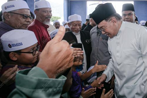 DATUK SERI ANWAR IBRAHIM