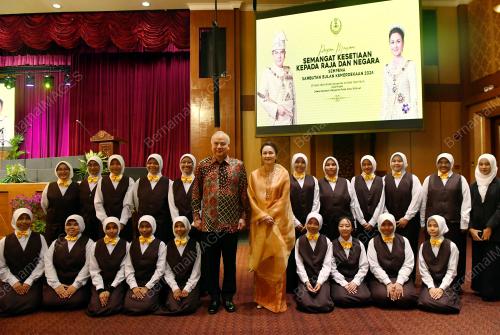 SULTAN PERAK SULTAN NAZRIN SHAH