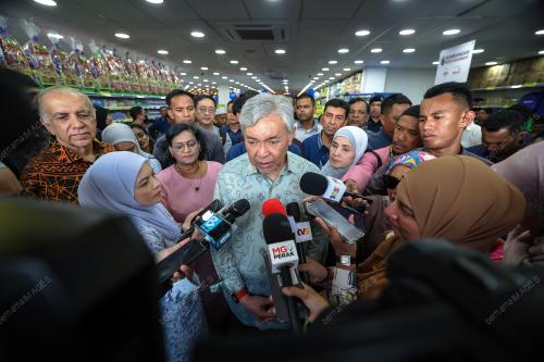 DATUK SERI DR AHMAD ZAHID HAMIDI