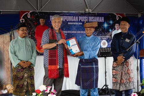 DATUK SERI DR AHMAD ZAHID HAMIDI