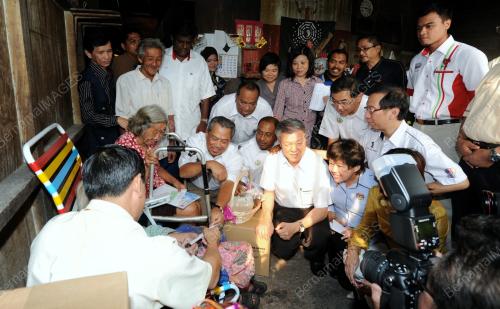 TAN SRI MUHYIDDIN YASSIN