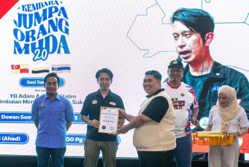 ADAM ADLI ABD HALIM
