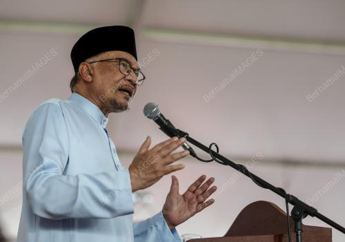 DATUK SERI ANWAR IBRAHIM