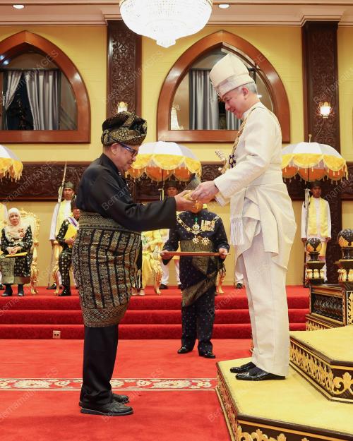 SULTAN NAZRIN SHAH 
