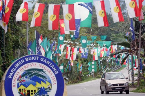 PILIHAN RAYA KECIL PARLIMEN BUKIT GANTANG