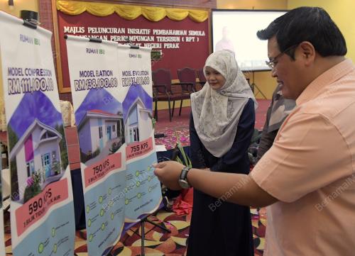 PELUNCURAN RUMAH IBU