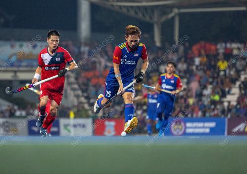 SULTAN AZLAN SHAH CUP