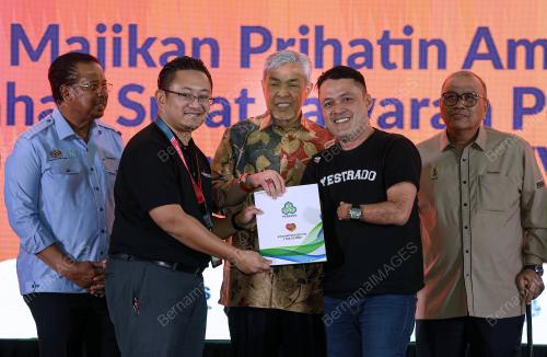 DATUK SERI DR AHMAD ZAHID HAMIDI