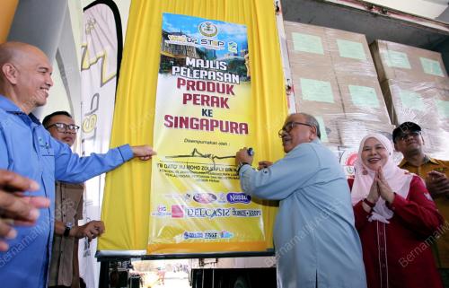 DATUK MOHD ZOLKAFLY HARUN