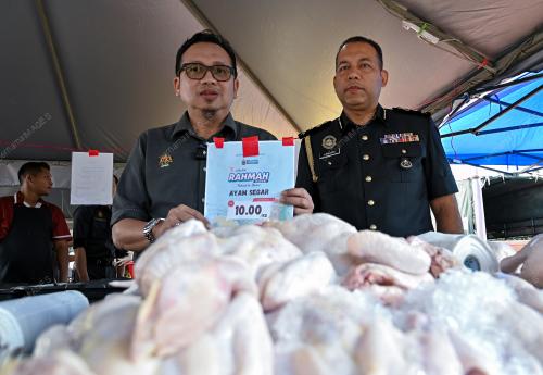 DATUK KAMALLUDIN ISMAIL