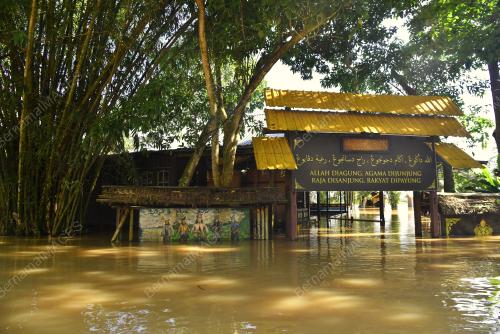TINJAUAN BANJIR DI PERAK TENGAH