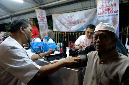 PK19_20052017_UMNO_BN201705133431