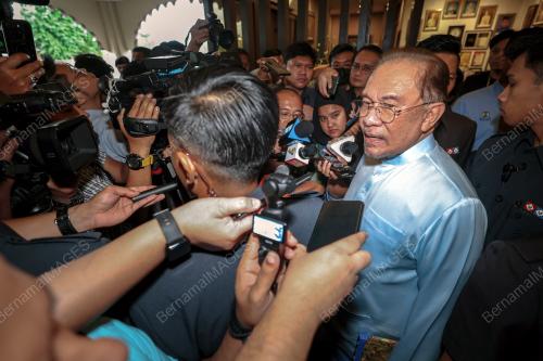 DATUK SERI ANWAR IBRAHIM