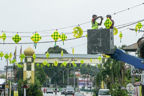 TINJAUAN SEMPENA AIDILFITRI