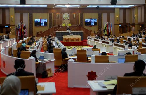 SIDANG DUN PERAK