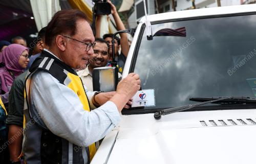 DATUK SERI ANWAR IBRAHIM