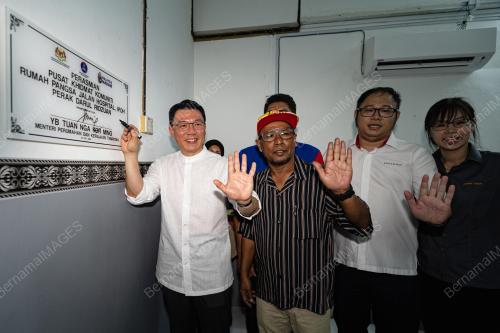 NGA KOR MING