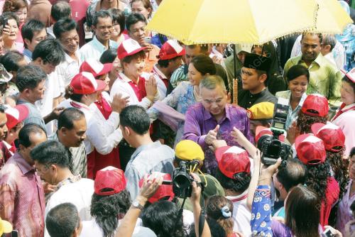 RAJA DR NAZRIN SHAH