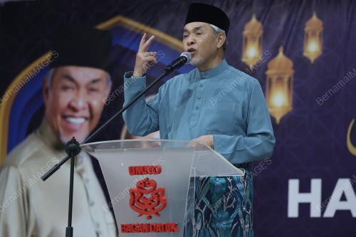 DATUK SERI DR AHMAD ZAHID HAMIDI