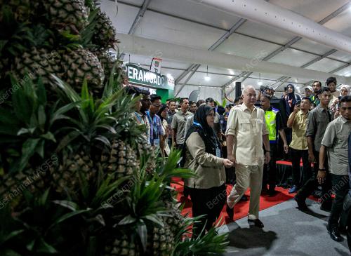 SULTAN PERAK SULTAN NAZRIN SHAH