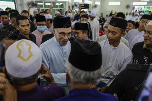 DATUK SERI ANWAR IBRAHIM