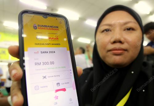 PROGRAM SUMBANGAN ASAS RAHMAH