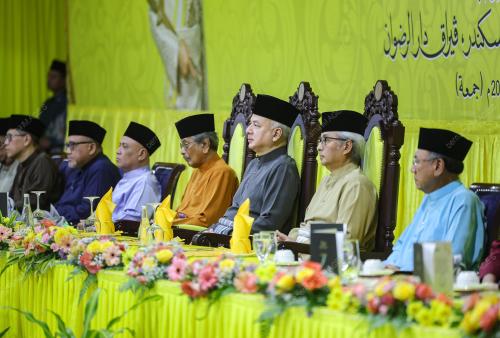 SULTAN NAZRIN SHAH
