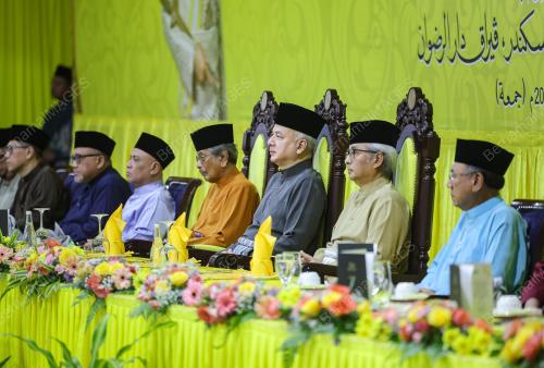SULTAN NAZRIN SHAH