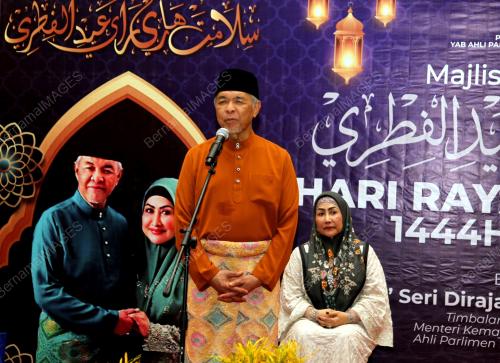 DATUK SERI DR AHMAD ZAHID HAMIDI