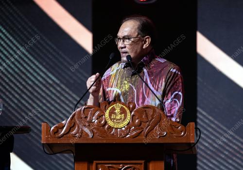 DATUK SERI ANWAR IBRAHIM