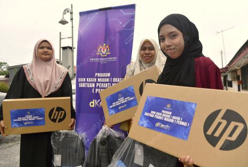 PROGRAM DIDIK KASIH MADANI