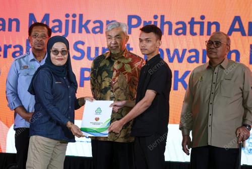DATUK SERI DR AHMAD ZAHID HAMIDI