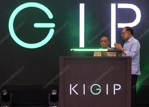 DATUK SERI ANWAR IBRAHIM