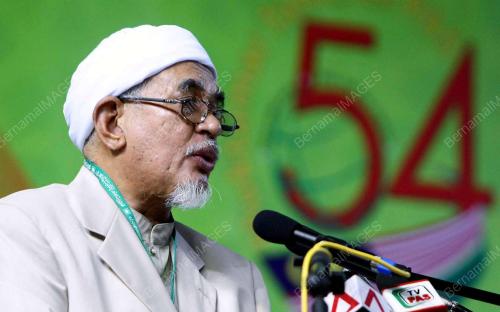 MUKTAMAR TAHUNAN PAS 2008