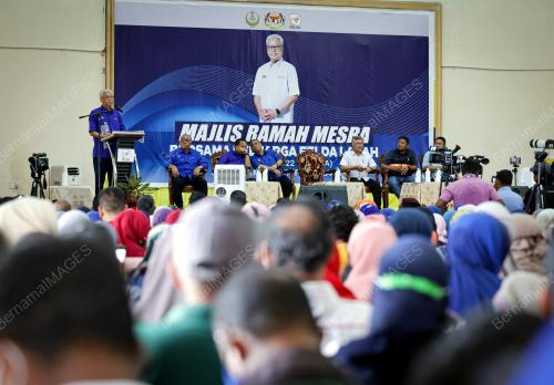 DATUK SERI ISMAIL SABRI SABRI YAAKOB
