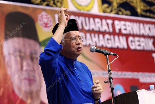 PK20_16082015_UMNO_BAHAGIAN_GERIK
