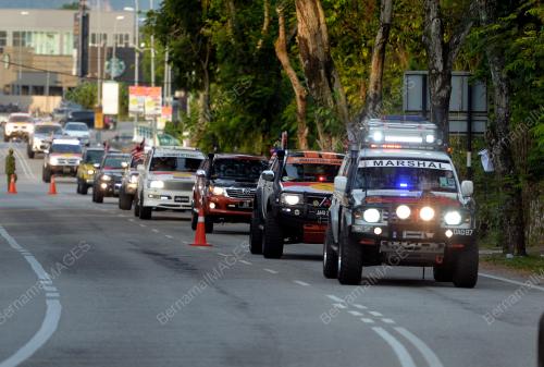 PK20_20052017_UMNO
