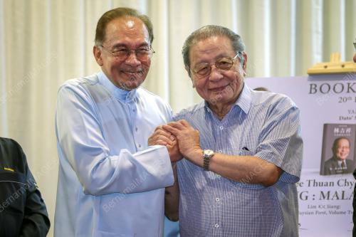 DATUK SERI ANWAR IBRAHIM