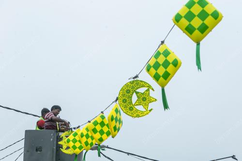 TINJAUAN SEMPENA AIDILFITRI