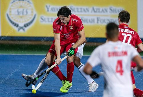 SULTAN AZLAN SHAH CUP