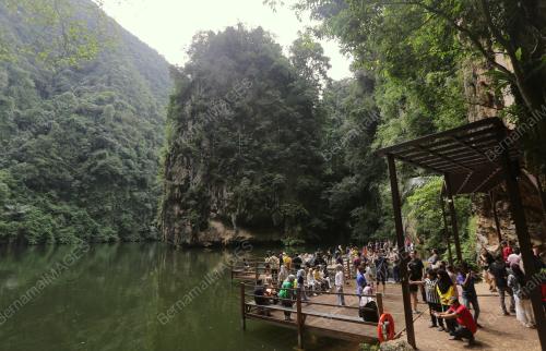 TINJAUAN TASIK CERMIN