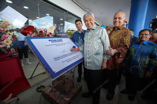 DATUK SERI DR AHMAD ZAHID HAMIDI