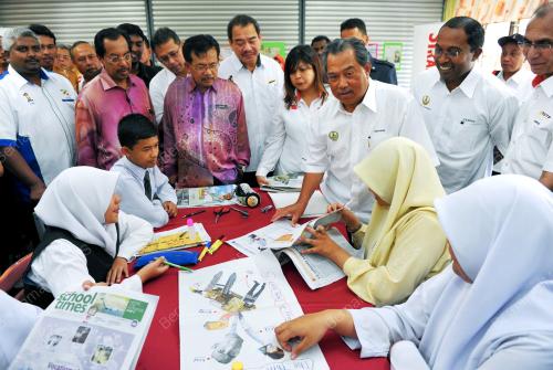 TAN SRI MUHYIDDIN YASSIN