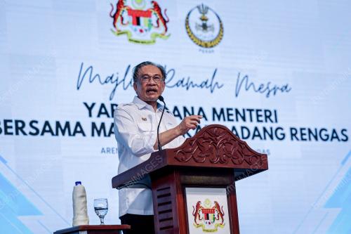 DATUK SERI ANWAR IBRAHIM